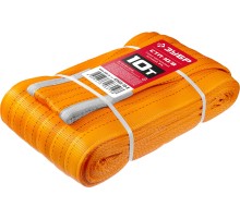ЗУБР СТП-10/8, оранжевый, г/п 10 т, длина 8 м, текстильный петлевой строп (43559-10-8)