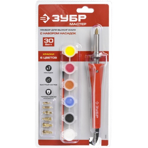 ЗУБР 30 Вт, прибор для выжигания с набором насадок и красками (55425)