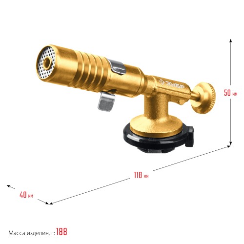 ЗУБР ГРМ-200, 1300°C, цельнометаллическая, 2 в 1, газовая горелка на баллон с цанговым соединением, Профессионал (55556)