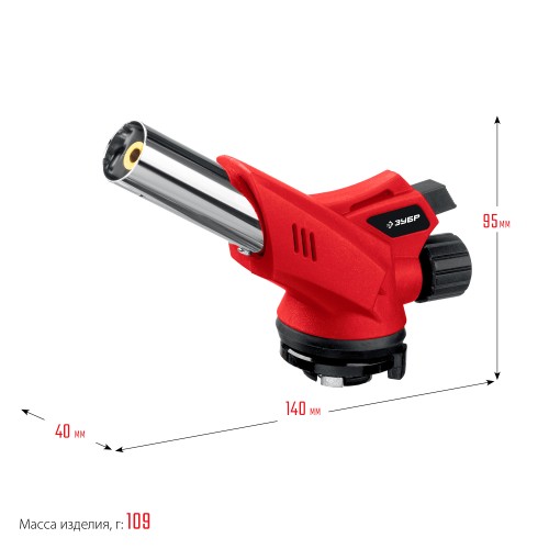ЗУБР ГМ-350, 1300°C, газовая горелка с пьезоподжигом на баллон с цанговым соединением (55553)