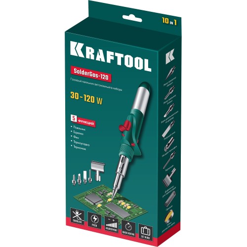 KRAFTOOL SolderGas, 120 K, 30 - 120 Вт, 1300°С, горелка, фен, пьезоподжиг, набор 10 в 1, газовый паяльник (55503-H10)