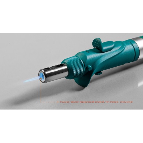 KRAFTOOL SolderGas, 120 K, 30 - 120 Вт, 1300°С, горелка, фен, пьезоподжиг, набор 10 в 1, газовый паяльник (55503-H10)