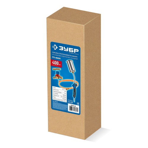 ЗУБР ГП-400Н, 400мм, стаканы 50мм /17мм, шланг 5м, редуктор, пропановая горелка в наборе Профессионал (55545-H5)