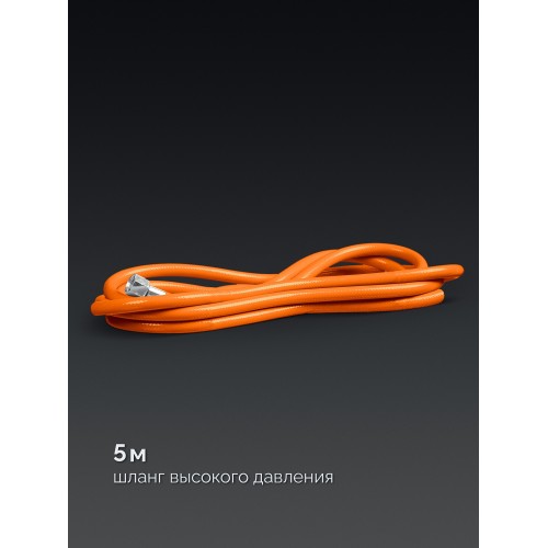 ЗУБР ГП-400Н, 400мм, стаканы 50мм /17мм, шланг 5м, редуктор, пропановая горелка в наборе Профессионал (55545-H5)