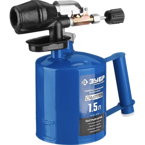 ЗУБР САМОТЛОР СМ-15, 1.5 л, чугунный эжектор, паяльная лампа, Профессионал (40650-1.5)