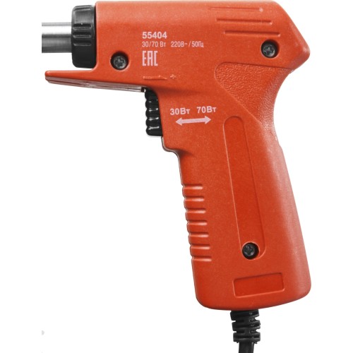ЗУБР 30 Вт + 70 Вт, конус, электропаяльник с пистолетной рукояткой (55404)
