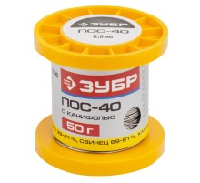 ЗУБР 50 г, 0,8 мм, трубка, ПОС 40, припой (55451-050-08C)