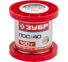 ЗУБР 100 г, 1 мм, проволока ПОС 40, припой (55451-100-10)