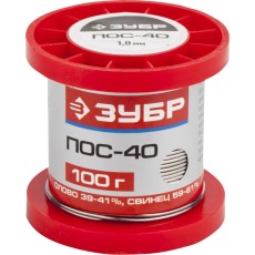 ЗУБР 100 г, 1 мм, проволока ПОС 40, припой (55451-100-10)