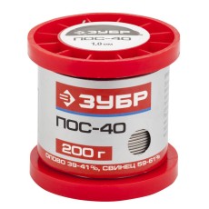 ЗУБР 200 г, 1 мм, проволока ПОС 40, припой (55451-200-10)