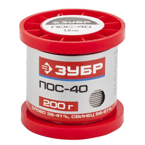 ЗУБР 200 г, 1 мм, проволока ПОС 40, припой (55451-200-10)
