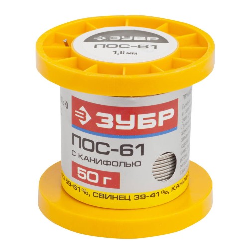 ЗУБР 50 г, 1 мм, трубка, ПОС 61, припой (55450-050-10C)