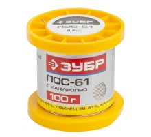 ЗУБР 100 г, 0,8 мм, трубка, ПОС 61, припой (55450-100-08C)