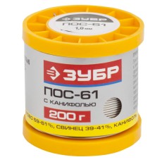 ЗУБР 200 г, 1 мм, трубка, ПОС 61, припой (55450-200-10C)