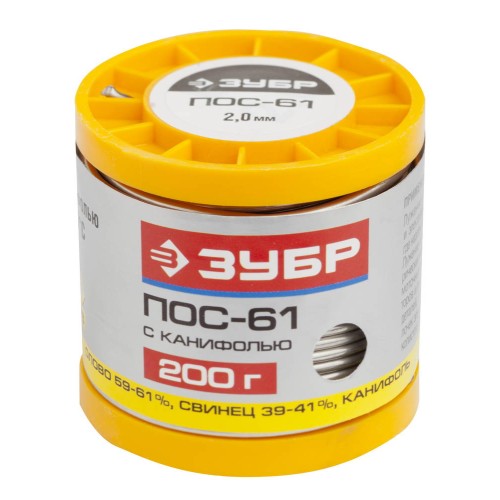 ЗУБР 200 г, 2 мм, трубка, ПОС 61, припой (55450-200-20C)