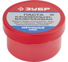 ЗУБР 20 г, нейтральный флюс, паяльная канифольно-вазелиновая паста (55475-020)