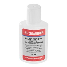 ЗУБР 30 мл, активный флюс, орто-фосфорная кислота (55490-030)
