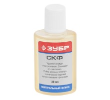 ЗУБР 30 мл, нейтральный флюс, СКФ (55478-030)