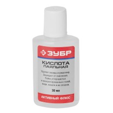 ЗУБР 30 мл, активный флюс, паяльная кислота (55491-030)