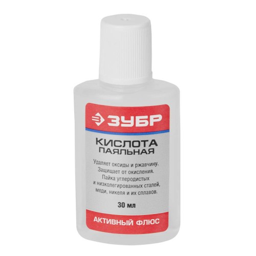 ЗУБР 30 мл, активный флюс, паяльная кислота (55491-030)