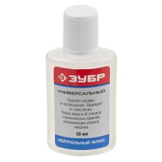 ЗУБР 30 мл, универсальный нейтральный флюс (55494-030)