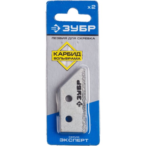 ЗУБР 50 мм, 2 шт, лезвия для скребка (33417-S2)