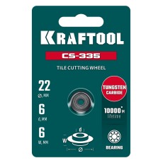 KRAFTOOL CS-335 22х6 мм, на подшипнике, режущий элемент для системы сухой резки крупноформатной плитки (33250-5)