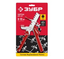 ЗУБР СВП, универсальные щипцы для системы выравнивания плитки (3389)