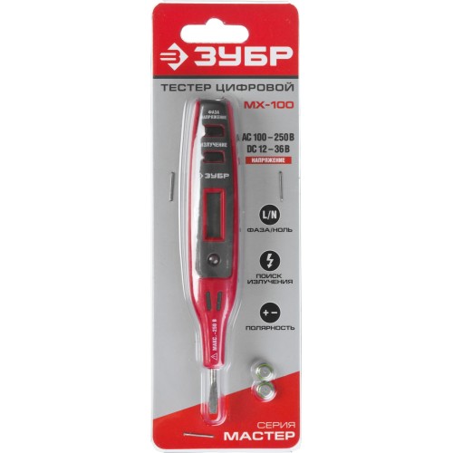 ЗУБР DC 100 - 220 В, DC 12 - 36 В, поиск электромагнитного излучения, электрический пробник (45240)