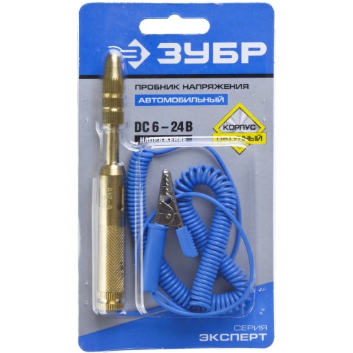 ЗУБР 6 - 24 В, электрический пробник для автопроводки (25740)