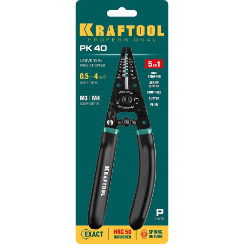 KRAFTOOL PK-40, 0.5 - 4 мм2, многофункциональный стриппер (22659)