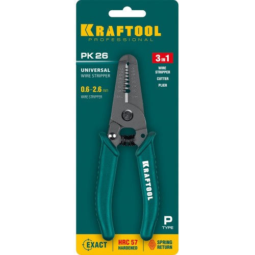 KRAFTOOL PK-26, 0.6 - 2.6 мм, многофункциональный стриппер (22660-15)