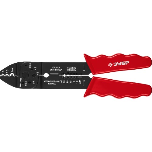 ЗУБР ММ-20, 0.75 - 6 мм2, многофункциональный стриппер (22667-22)