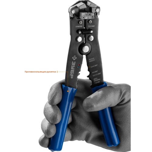 ЗУБР ТТ-3, 0.2 - 6 мм2, автоматический стриппер, Профессионал (22641)