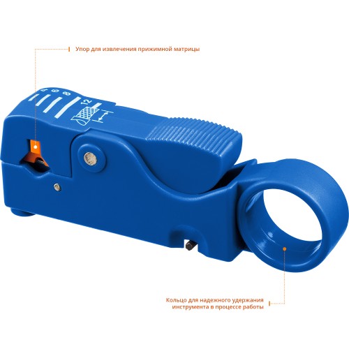 ЗУБР COAX-3, (RG58, RG59, RG62), стриппер коаксиальных кабелей, Профессионал (22657)