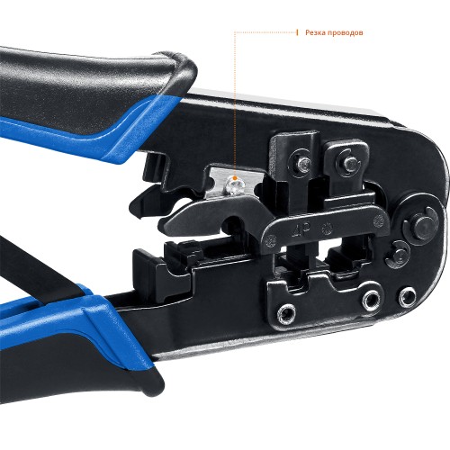 ЗУБР RJ7, (RJ45, RJ11, RJ12), 203 мм, универсальный кримпер, Профессионал(22650)