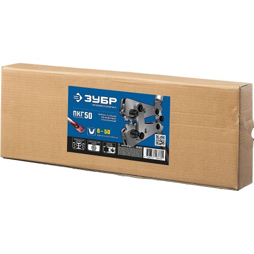 ЗУБР ПКГ-50, 6 - 50 мм2, усиленные пресс-клещи гексагональные для медных наконечников и гильз, Профессионал(45453)