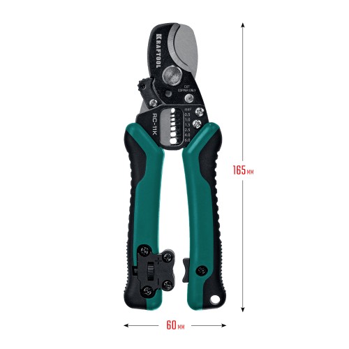 KRAFTOOL RC-11 K, 3 в 1, кабельные ножницы (22696-3)