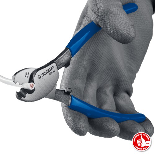 ЗУБР НК-16, d 9 мм, 160 мм, кабелерез, Профессионал (23343-15)