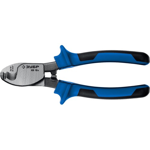 ЗУБР НК-16K, d 9 мм, 165 мм, 2-к рукоятки, кабелерез, Профессионал (23344-16)