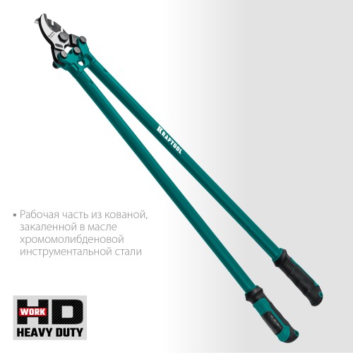 KRAFTOOL Extrem KL-40, кабелерез (23349-40)