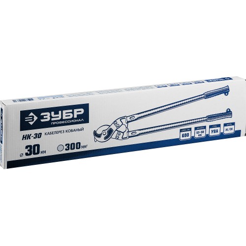ЗУБР НК-30, d 30 мм, 600 мм, кабелерез, Профессионал (23341-60)