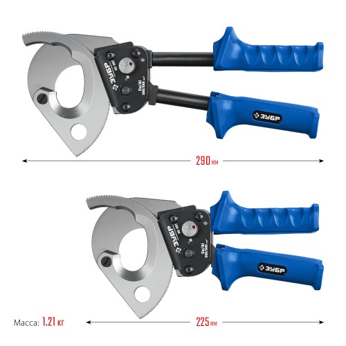ЗУБР НС-50T, d 50 мм, секторные ножницы, Профессионал (23351-50)