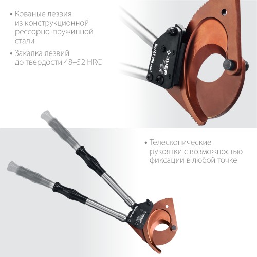 ЗУБР НС-75T, d 75 мм, секторные ножницы, Профессионал (23352-75)