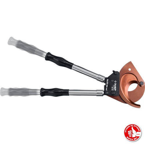 ЗУБР НС-75T, d 75 мм, секторные ножницы, Профессионал (23352-75)