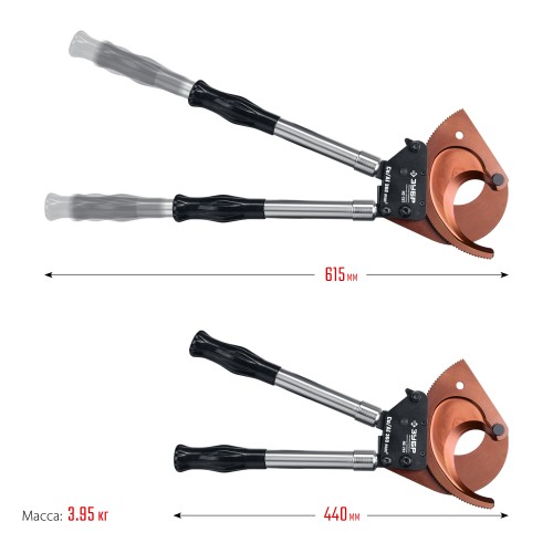 ЗУБР НС-75T, d 75 мм, секторные ножницы, Профессионал (23352-75)