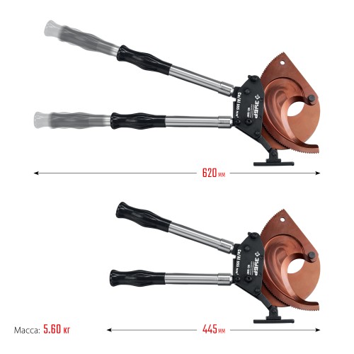 ЗУБР НС-100T, d 100мм, 270 - 440 мм, секторные ножницы, Профессионал (23353-100)