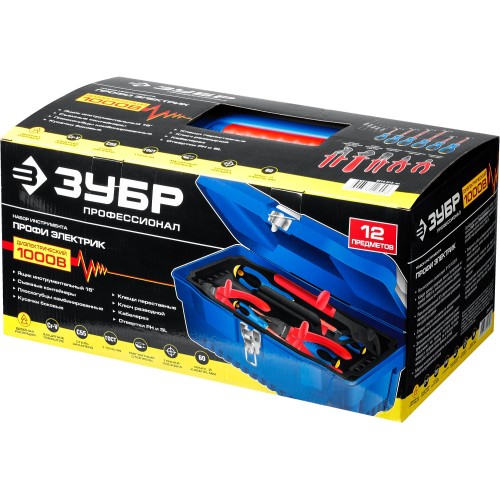ЗУБР 12 предм., набор диэлектрического губцевого инструмента, Профессионал (2214-H12)
