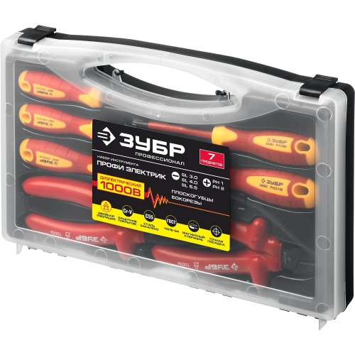 ЗУБР 7 предм., набор диэлектрического губцевого инструмента, Профессионал (2214-H7)