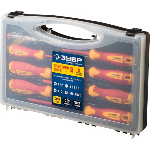 ЗУБР 8 предм, набор диэлектрических отверток, Профессионал (25268)